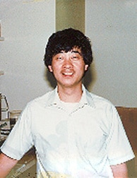 Photo of Hsu T. Lin