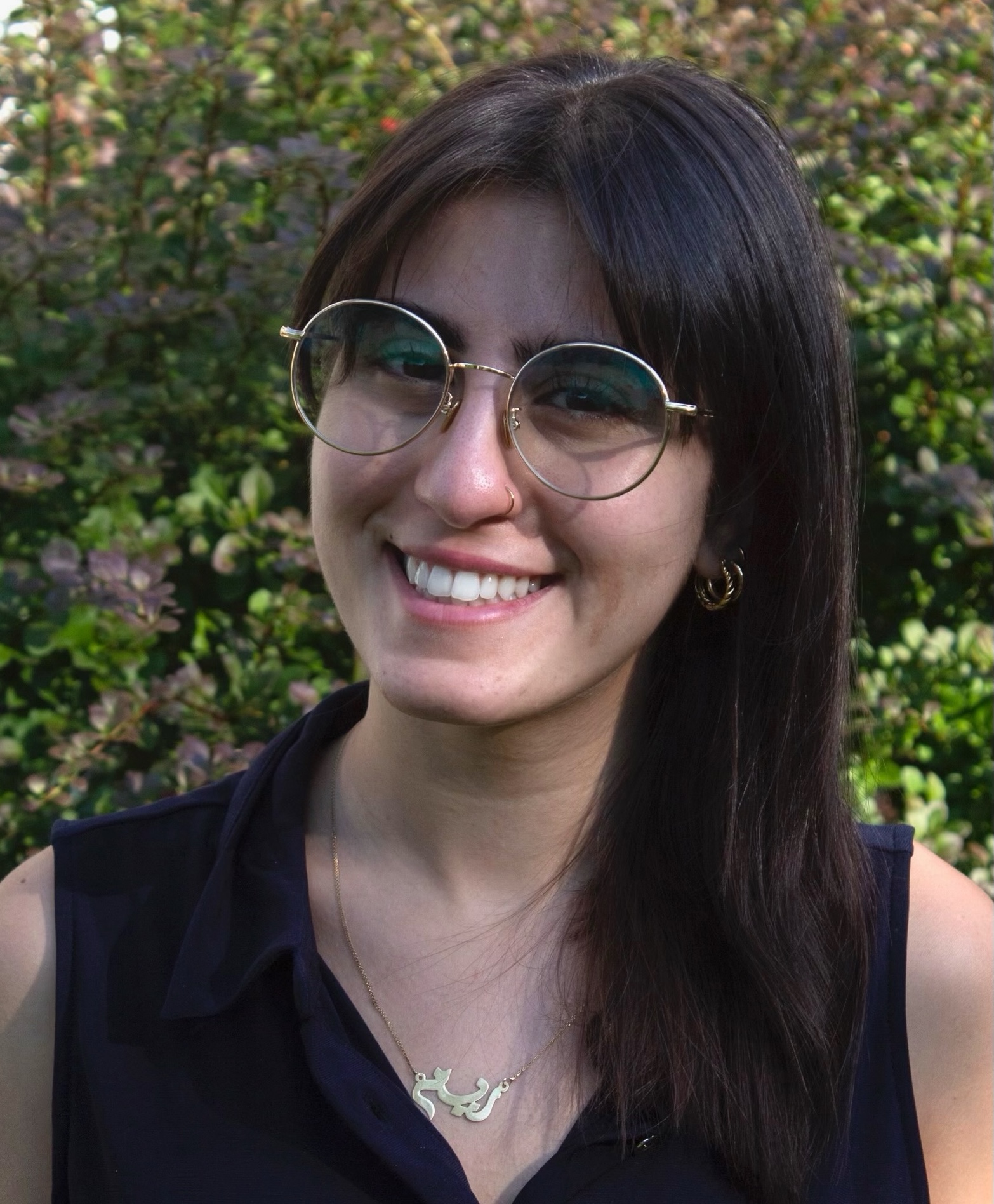 Reem Araji.